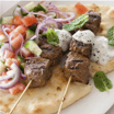 Large Lamb Shish Kebab